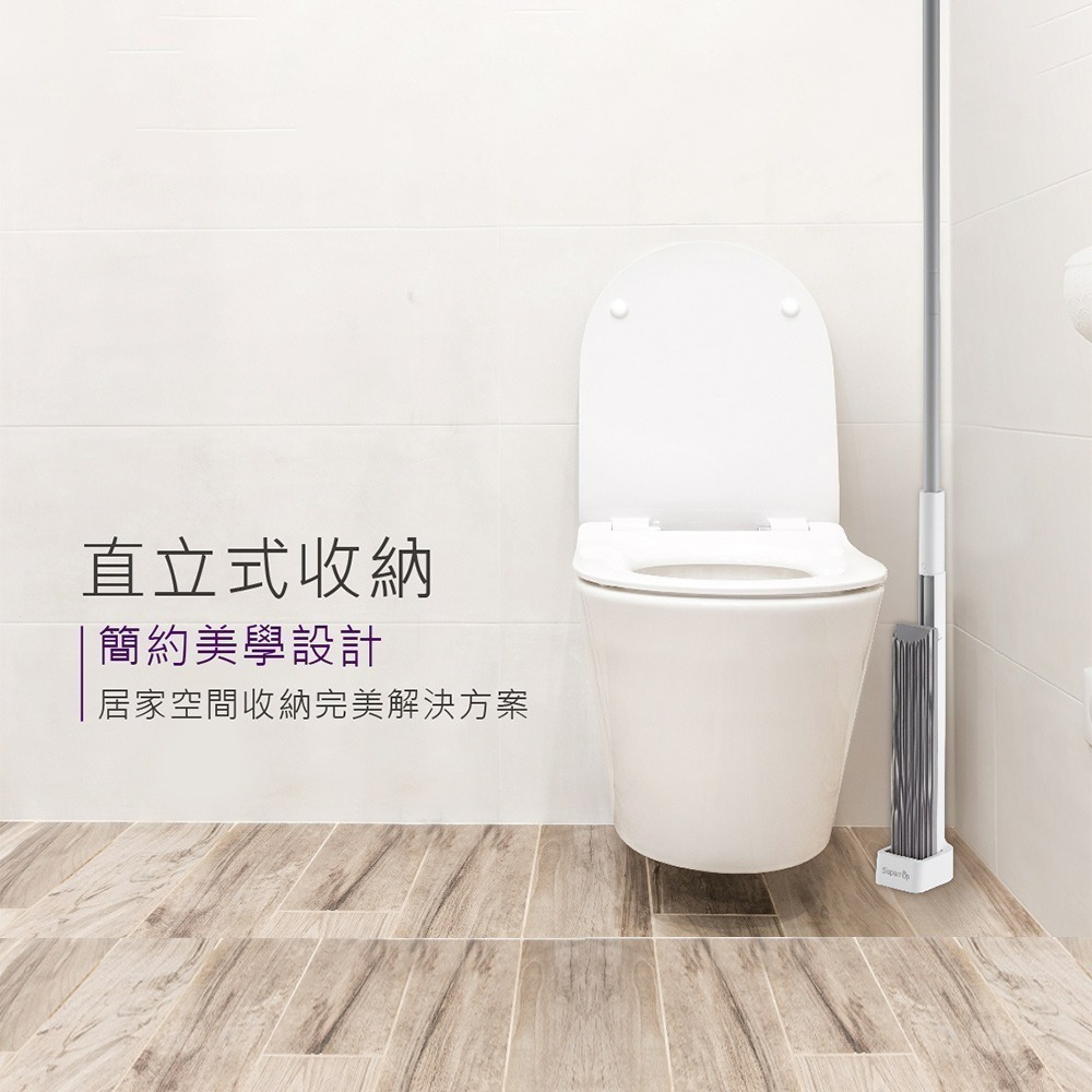 好神拖 美型免手洗膠棉拖把(單入/優惠組) 膠棉拖把-細節圖6