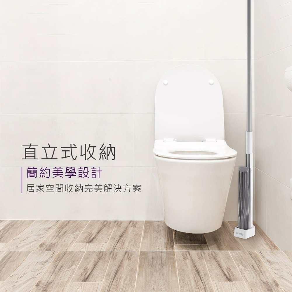 好神拖 美型免手洗膠棉拖把(單入/優惠組) 膠棉拖把-細節圖6