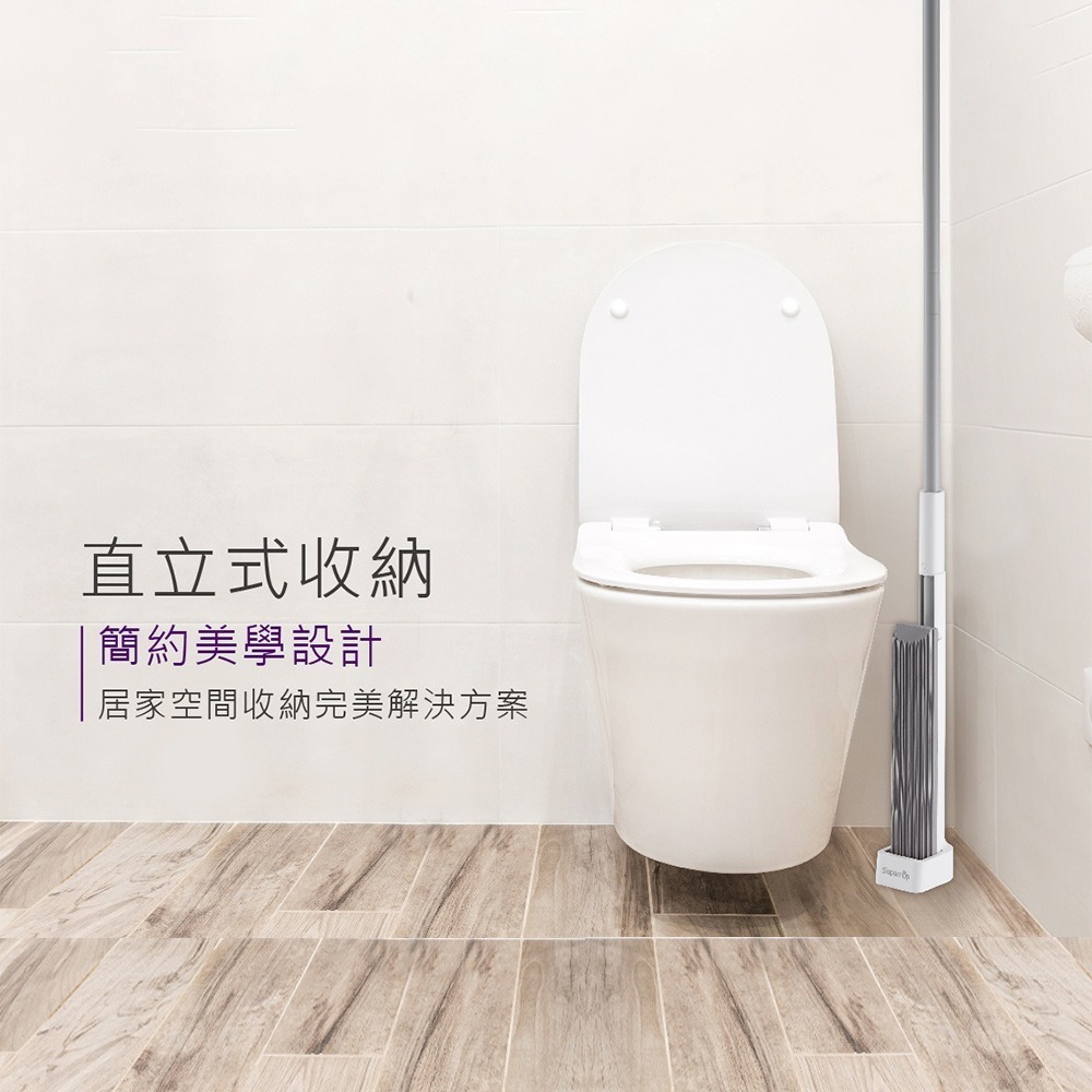 好神拖 美型免手洗膠棉拖把(1桿1膠棉)-細節圖6