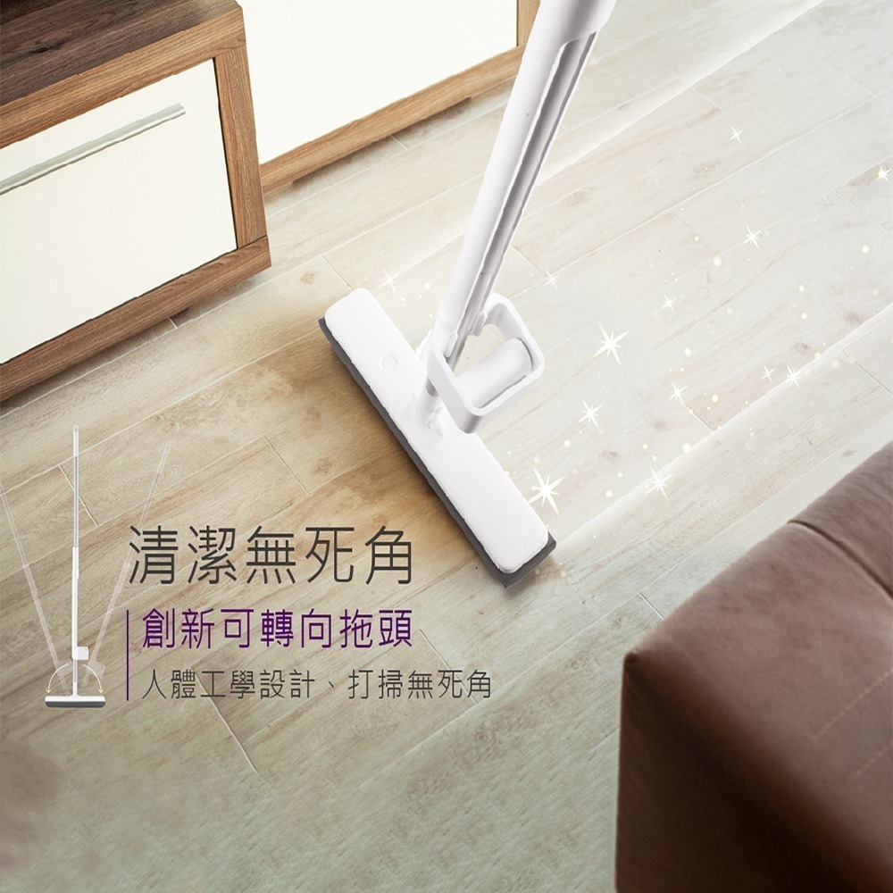 好神拖 美型免手洗膠棉拖把專用(1入)-細節圖4