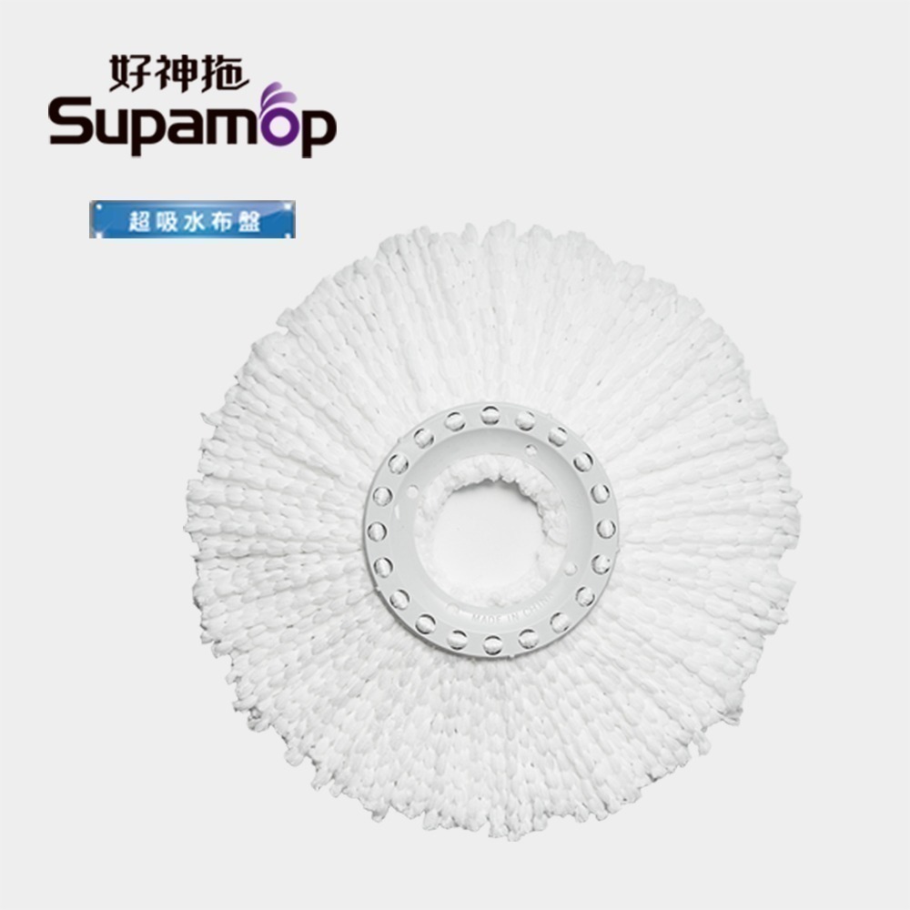 好神拖 超潔淨布盤禮包4入組-超吸水-細節圖2