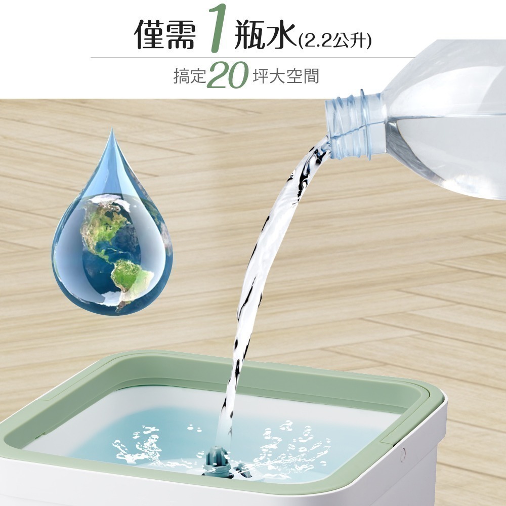 好神拖  極淨拖淨汙分離平板拖把組(共1拖1桶1布)-細節圖7