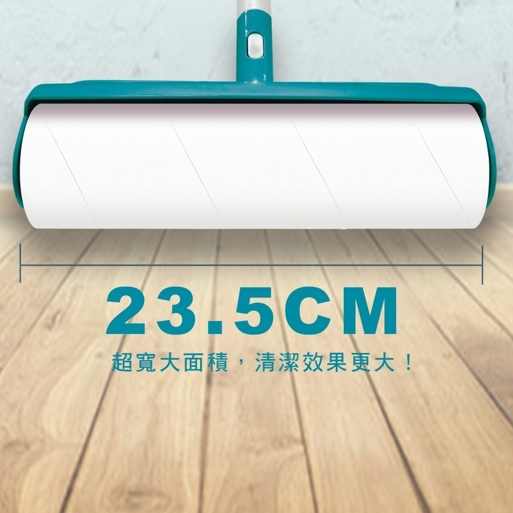 家簡塵除   超大地板黏塵拖補充包3捲入23.5cm(隨手黏/地板黏把)-細節圖2