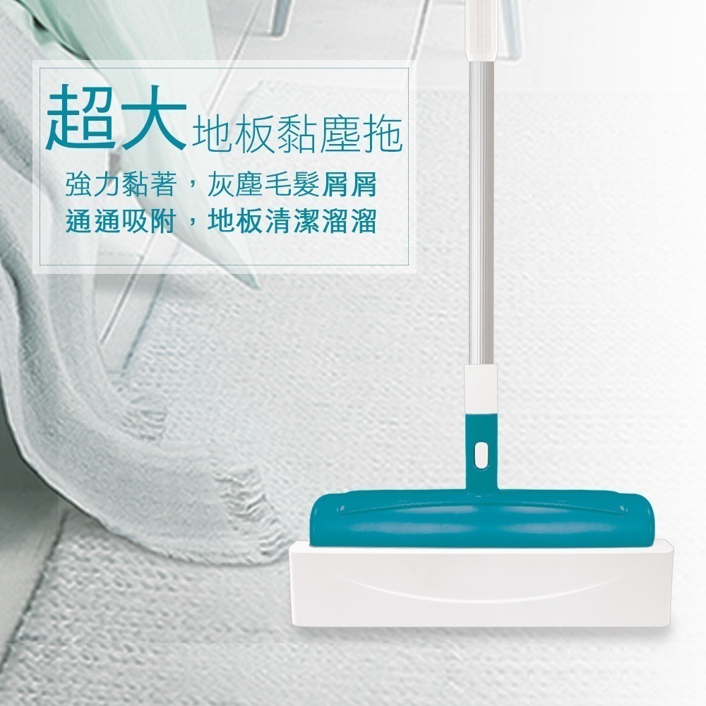 家簡塵除   超大地板黏塵拖補充包3捲入23.5cm(隨手黏/地板黏把)-細節圖3