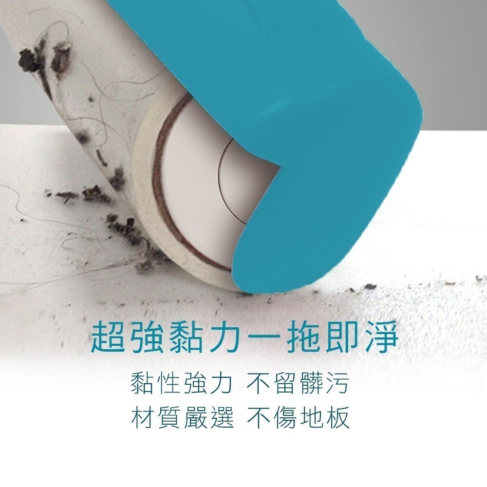 家簡塵除   超大地板黏塵拖補充包3捲入23.5cm(隨手黏/地板黏把)-細節圖6