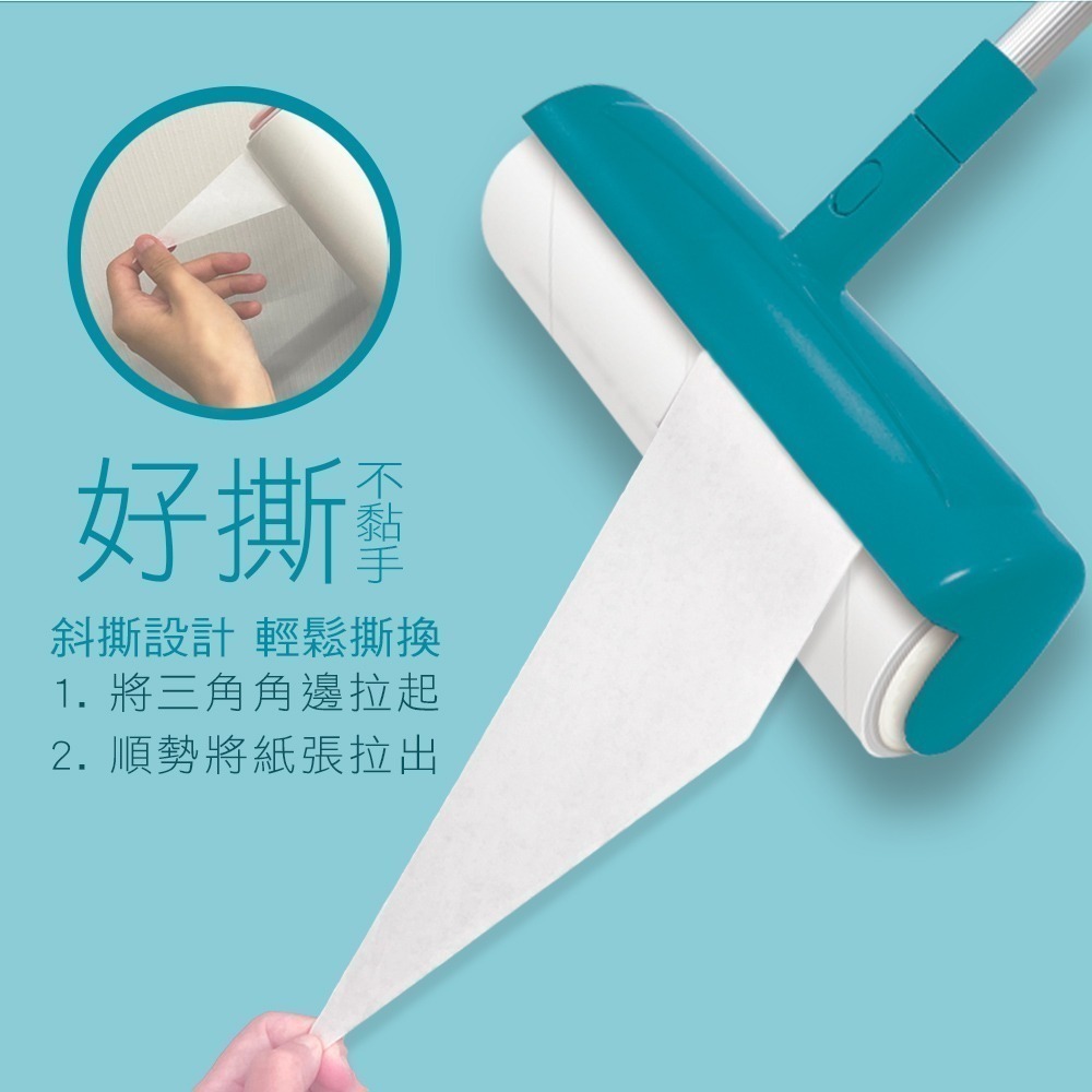 家簡塵除   超大地板黏塵拖補充包3捲入23.5cm(隨手黏/地板黏把)-細節圖7