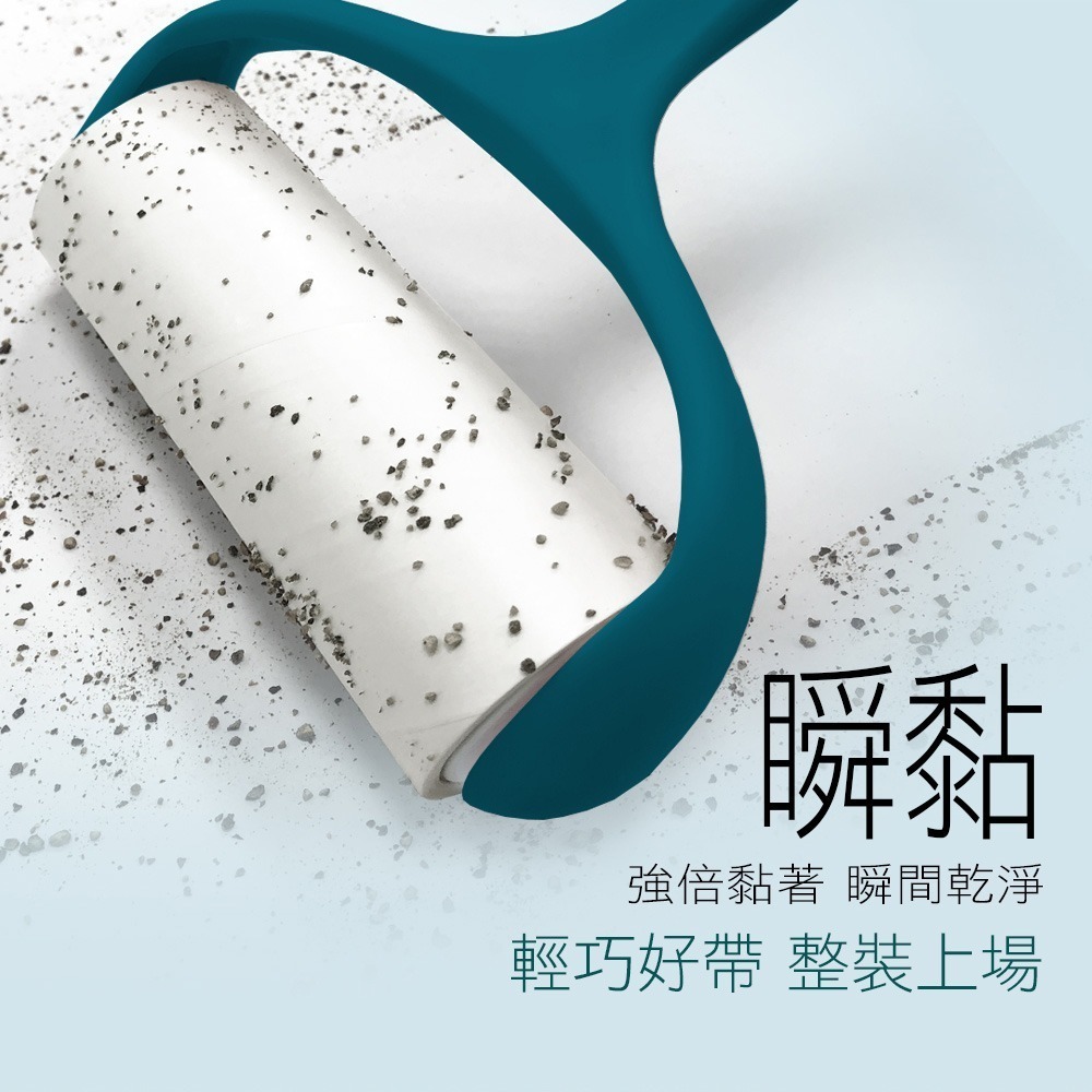 家簡塵除 清潔黏塵必備品(伸縮地板黏塵拖把1桿+補充包60張共6入+贈滾筒黏塵紙+垃圾袋)-細節圖8