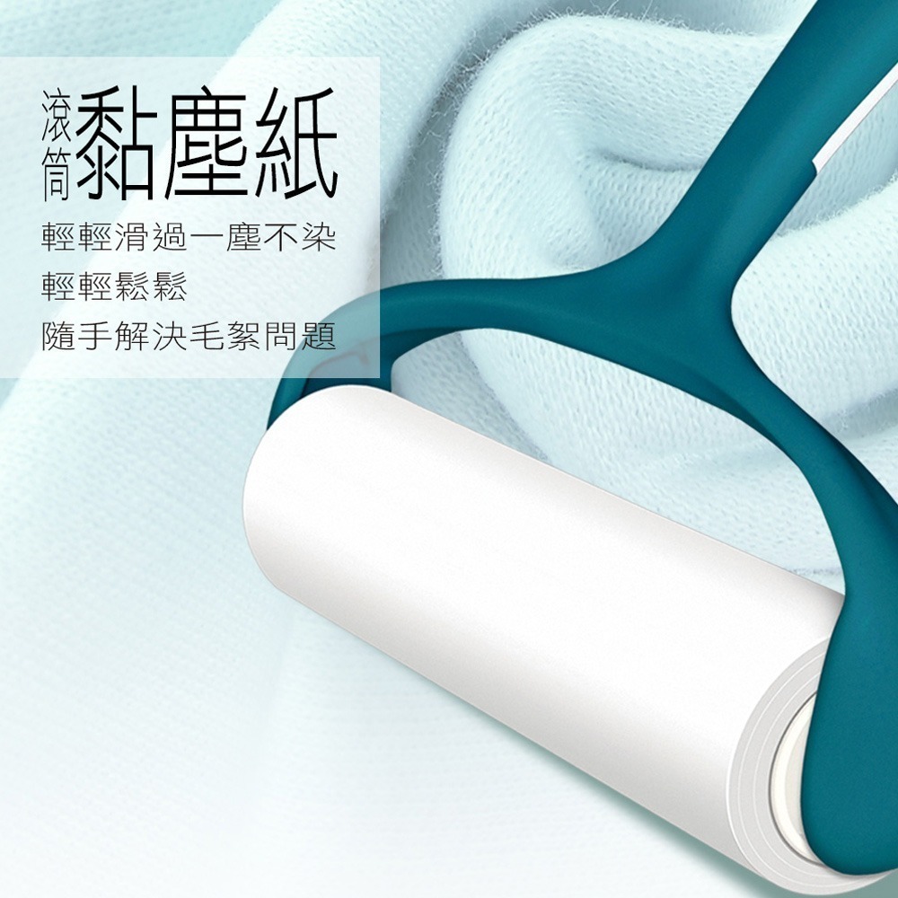 家簡塵除 清潔黏塵必備品(伸縮地板黏塵拖把1桿+補充包60張共6入+贈滾筒黏塵紙+垃圾袋)-細節圖7