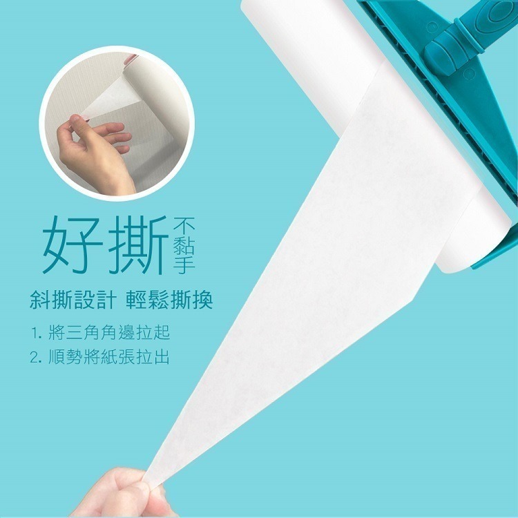 家簡塵除 清潔黏塵必備品(伸縮地板黏塵拖把1桿+補充包60張共6入+贈滾筒黏塵紙+垃圾袋)-細節圖6