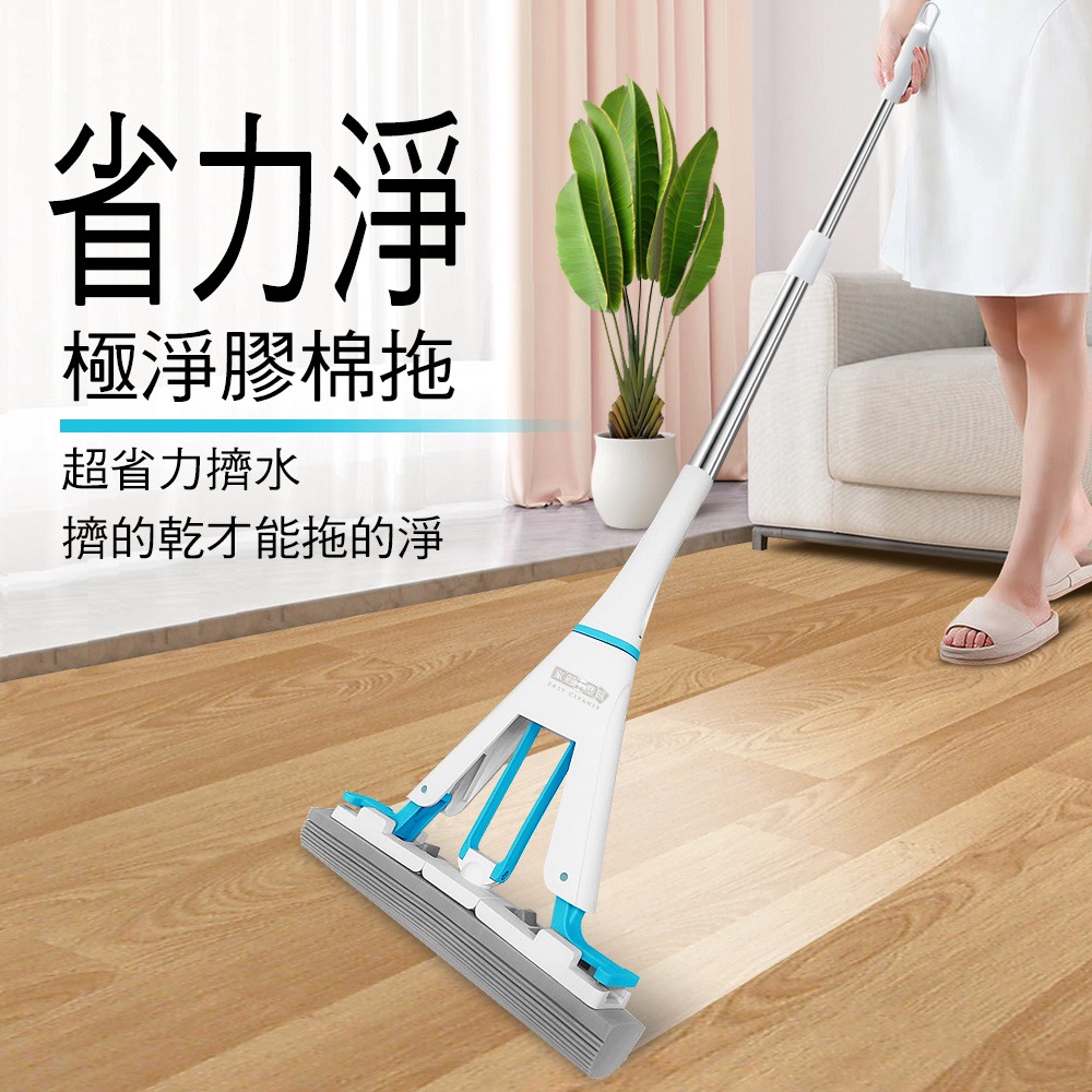 家簡塵除 省力淨極淨膠棉拖把-細節圖2
