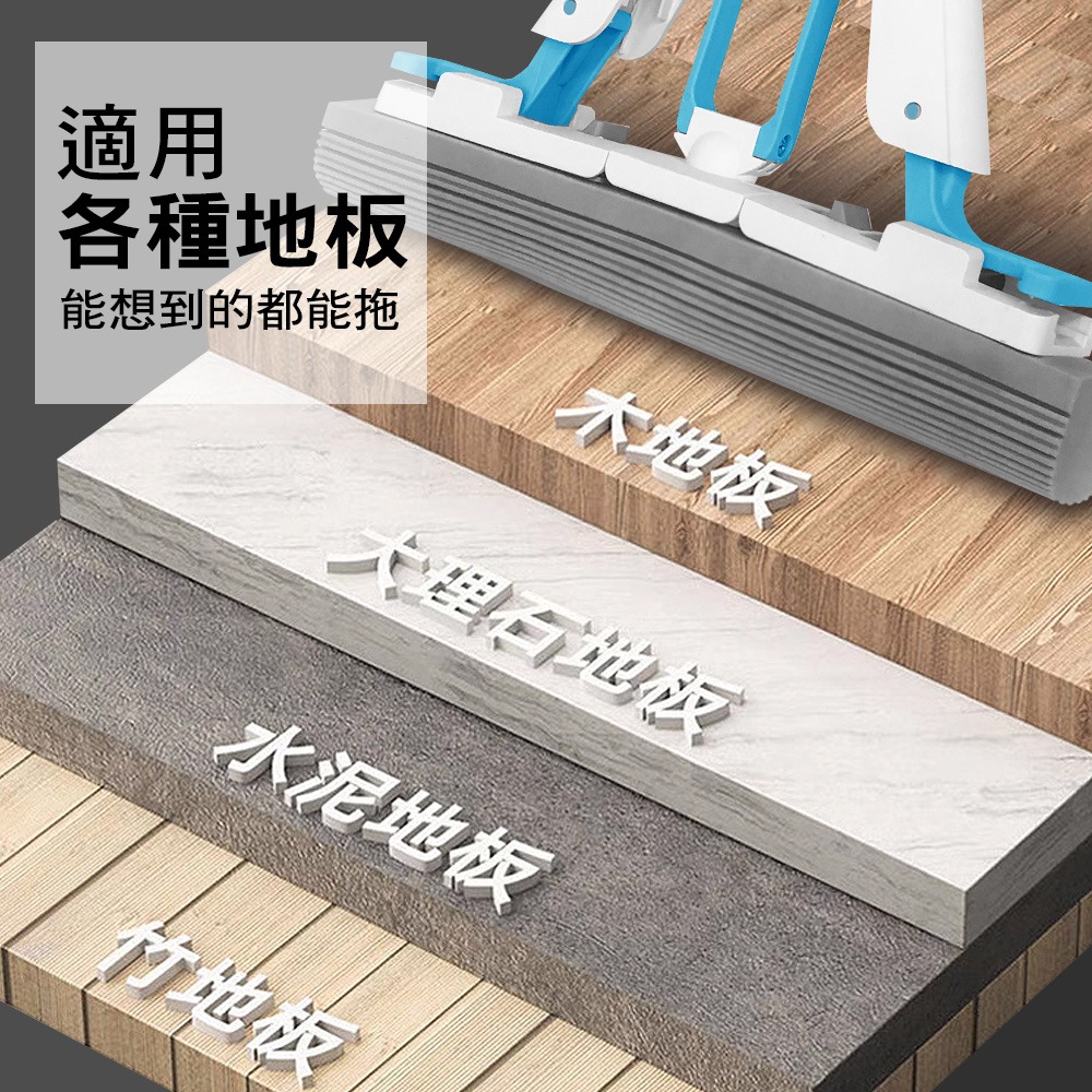 家簡塵除 省力淨極淨膠棉拖把-細節圖6
