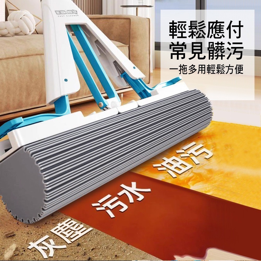 【現貨】家簡塵除 省力淨極淨膠棉拖把-細節圖5