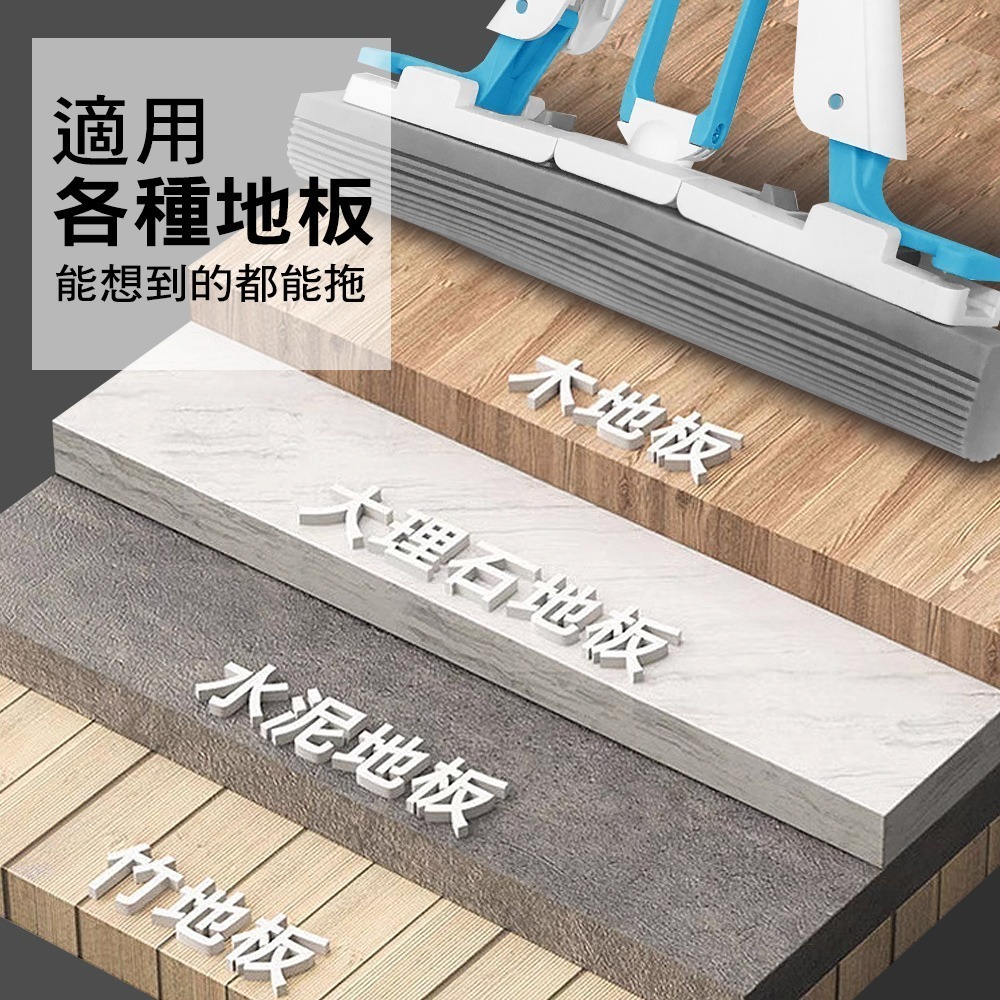 【現貨】家簡塵除 省力淨極淨膠棉拖把-細節圖6