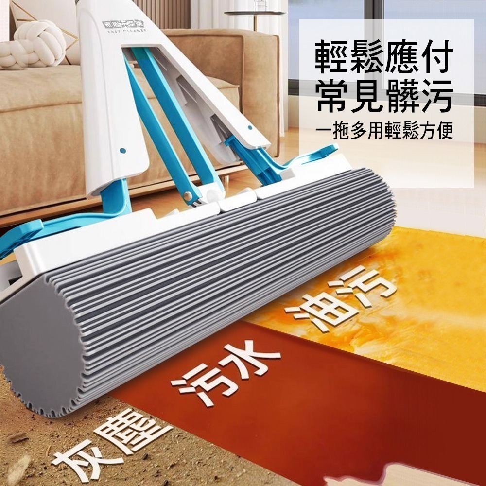 家簡塵除 省力淨極淨膠棉拖補充包-細節圖3