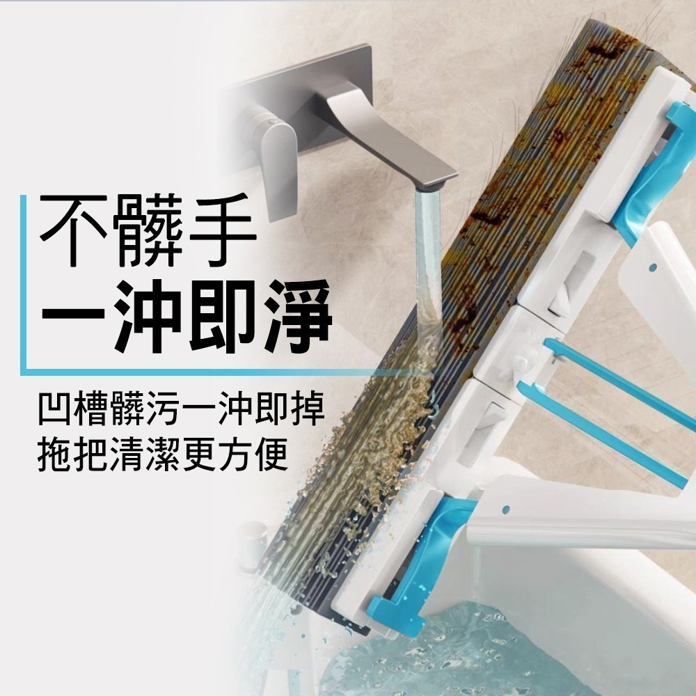 家簡塵除 省力淨極淨膠棉拖補充包-細節圖6