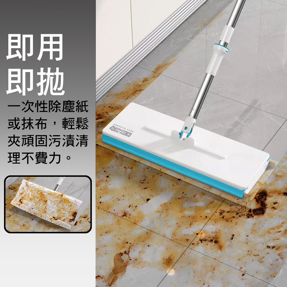 家簡塵除 萬用夾布拖把-細節圖7