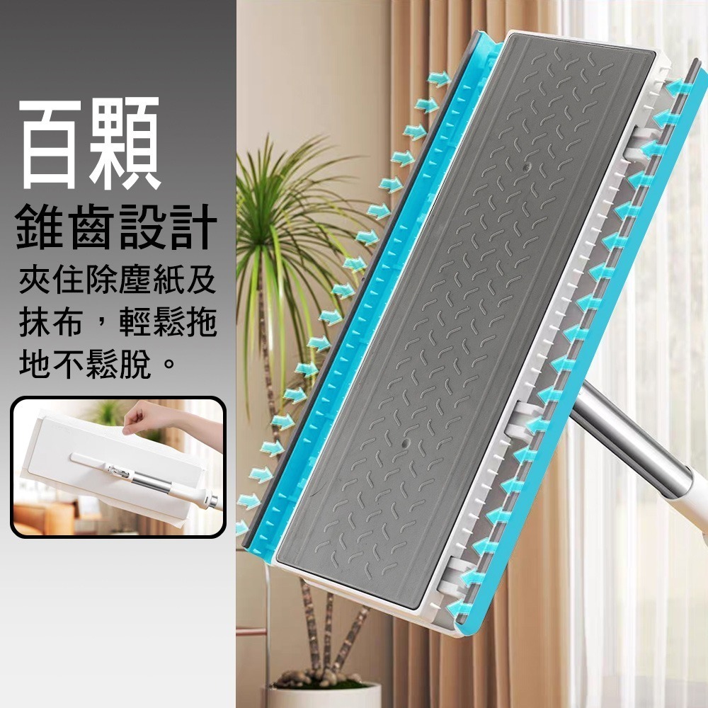 【現貨】家簡塵除 萬用夾布拖把  懶人拖布 拖布 平板拖把  免沾手 乾溼兩用 夾式拖把-細節圖5