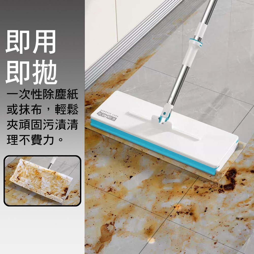 【現貨】家簡塵除 萬用夾布拖把  懶人拖布 拖布 平板拖把  免沾手 乾溼兩用 夾式拖把-細節圖7