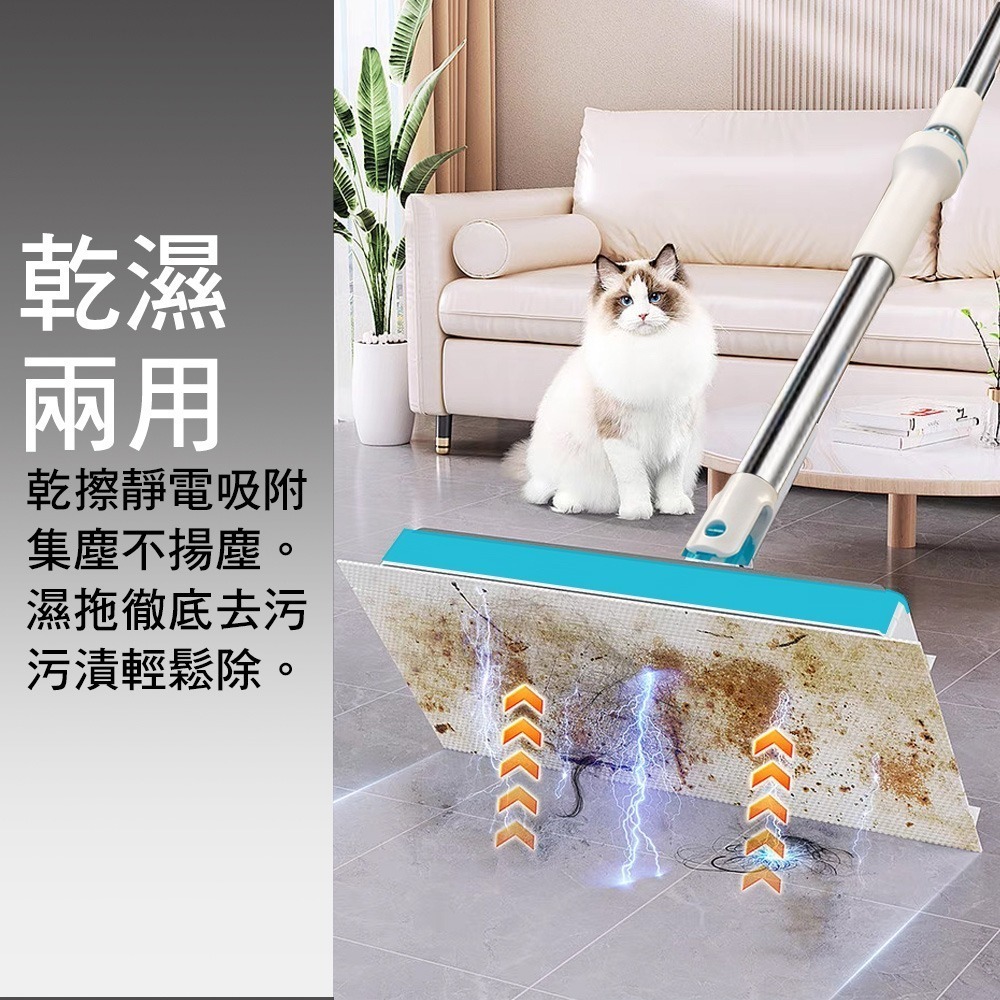 【現貨】家簡塵除 萬用夾布拖把  懶人拖布 拖布 平板拖把  免沾手 乾溼兩用 夾式拖把-細節圖9