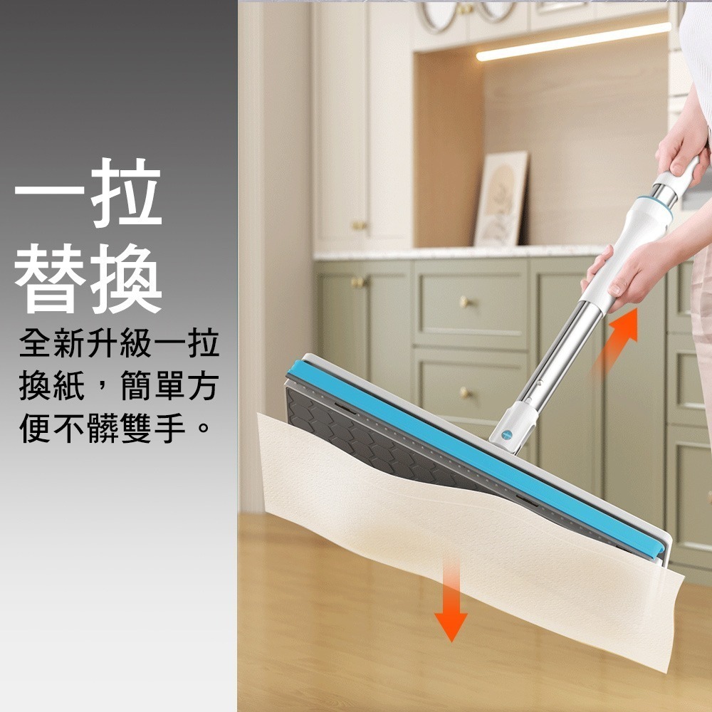 【現貨】家簡塵除 萬用夾布拖把  懶人拖布 拖布 平板拖把  免沾手 乾溼兩用 夾式拖把-細節圖10