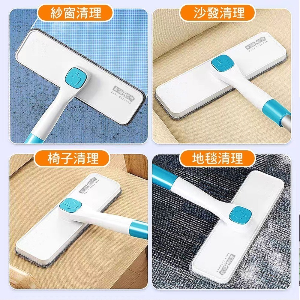 【現貨】家簡塵除 紗窗旋轉刷 紗窗刷 窗戶清潔刷 免拆洗 鉤毛 乾濕兩用-細節圖8