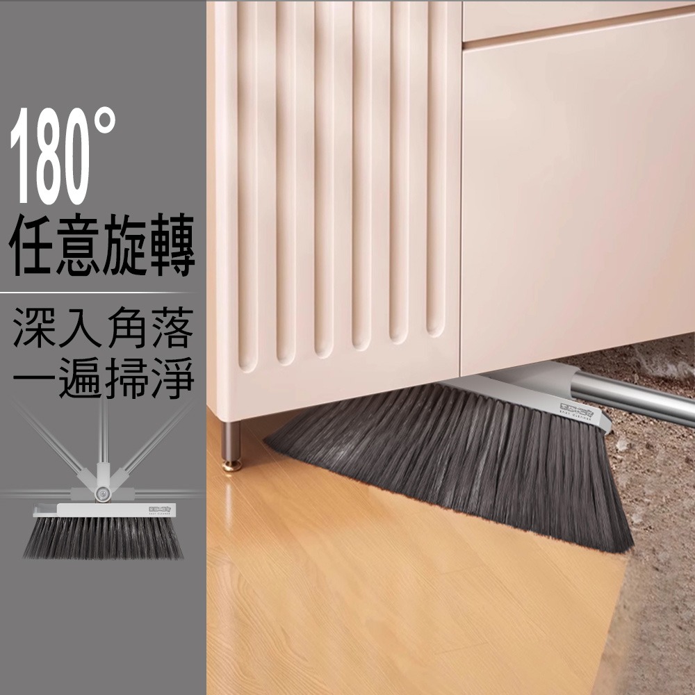 家簡塵除 掃可黏掃把畚斗組-細節圖4