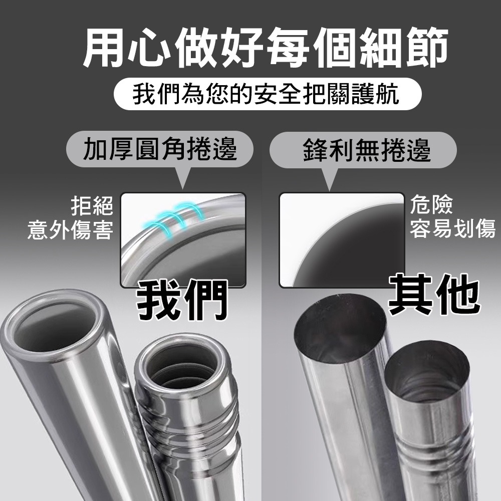 家簡塵除 掃可黏掃把畚斗組-細節圖9