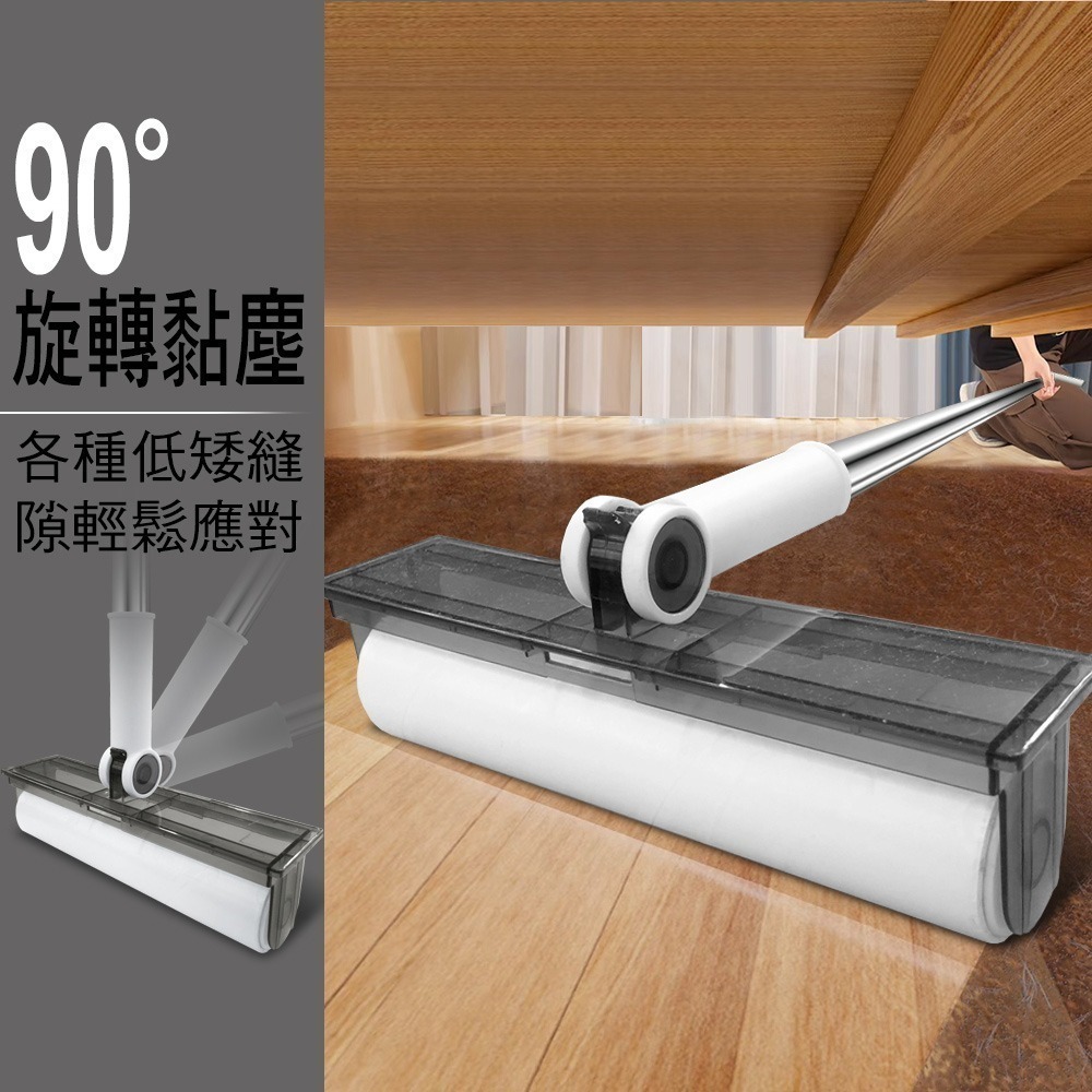 【現貨】家簡塵除 掃可黏掃把畚箕斗組 黏塵 掃把 多功能 二合ㄧ-細節圖8