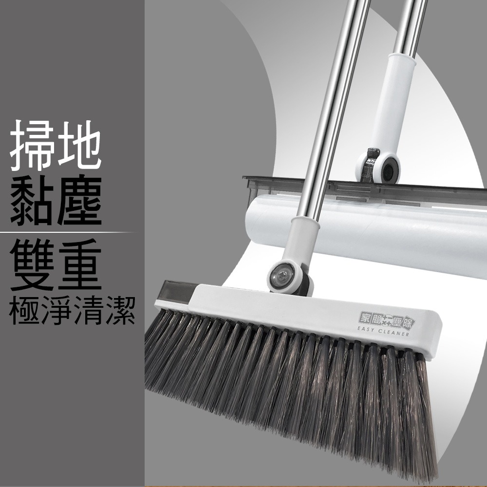 家簡塵除 掃可黏黏塵紙補充包-細節圖3