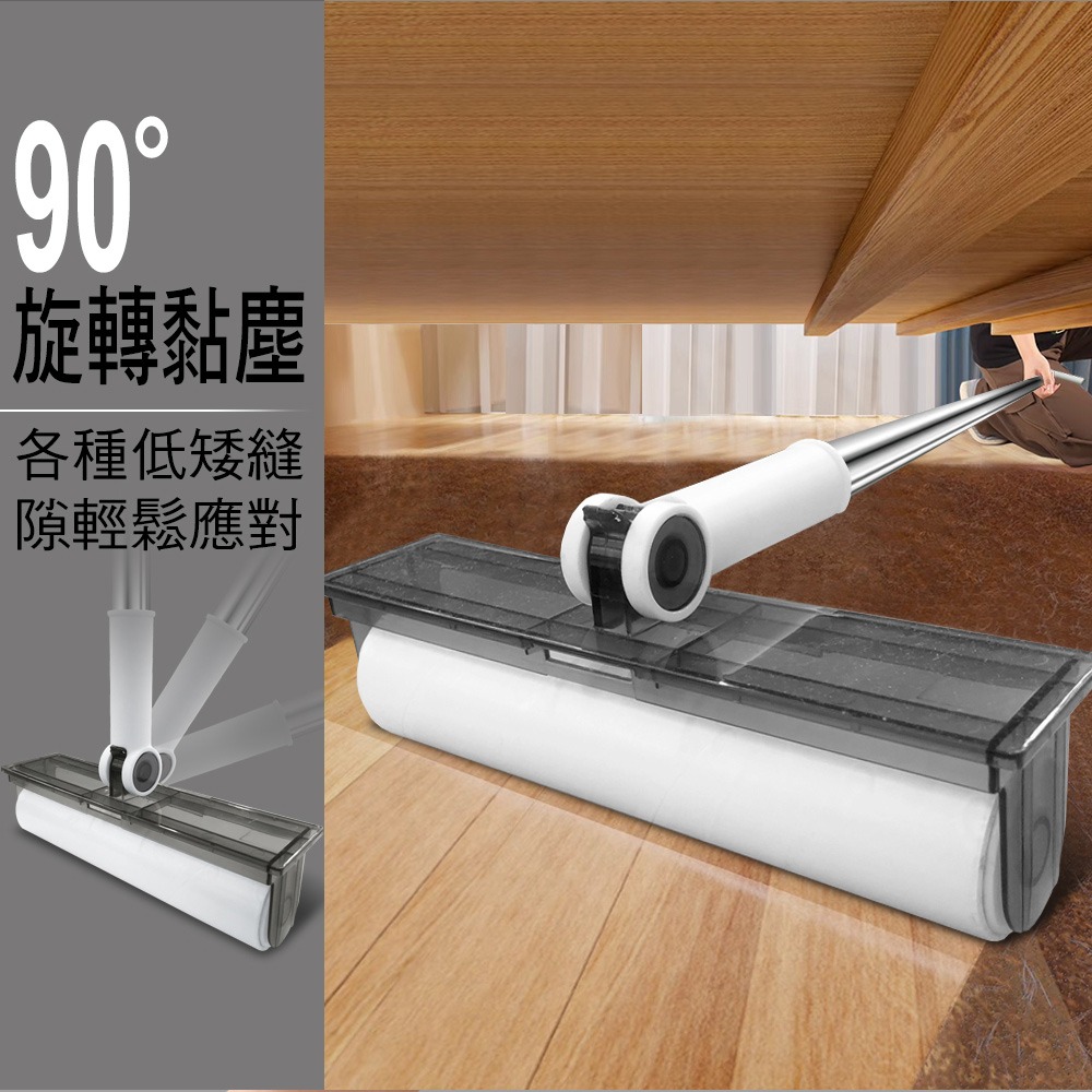 家簡塵除 掃可黏黏塵紙補充包-細節圖4