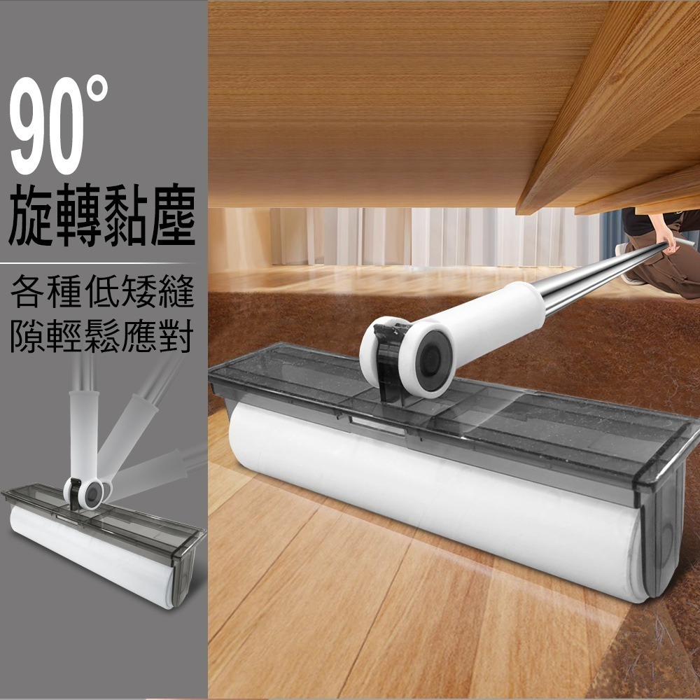 【現貨】家簡塵除 掃可黏黏塵紙補充包 替換 黏塵 補充包-細節圖2
