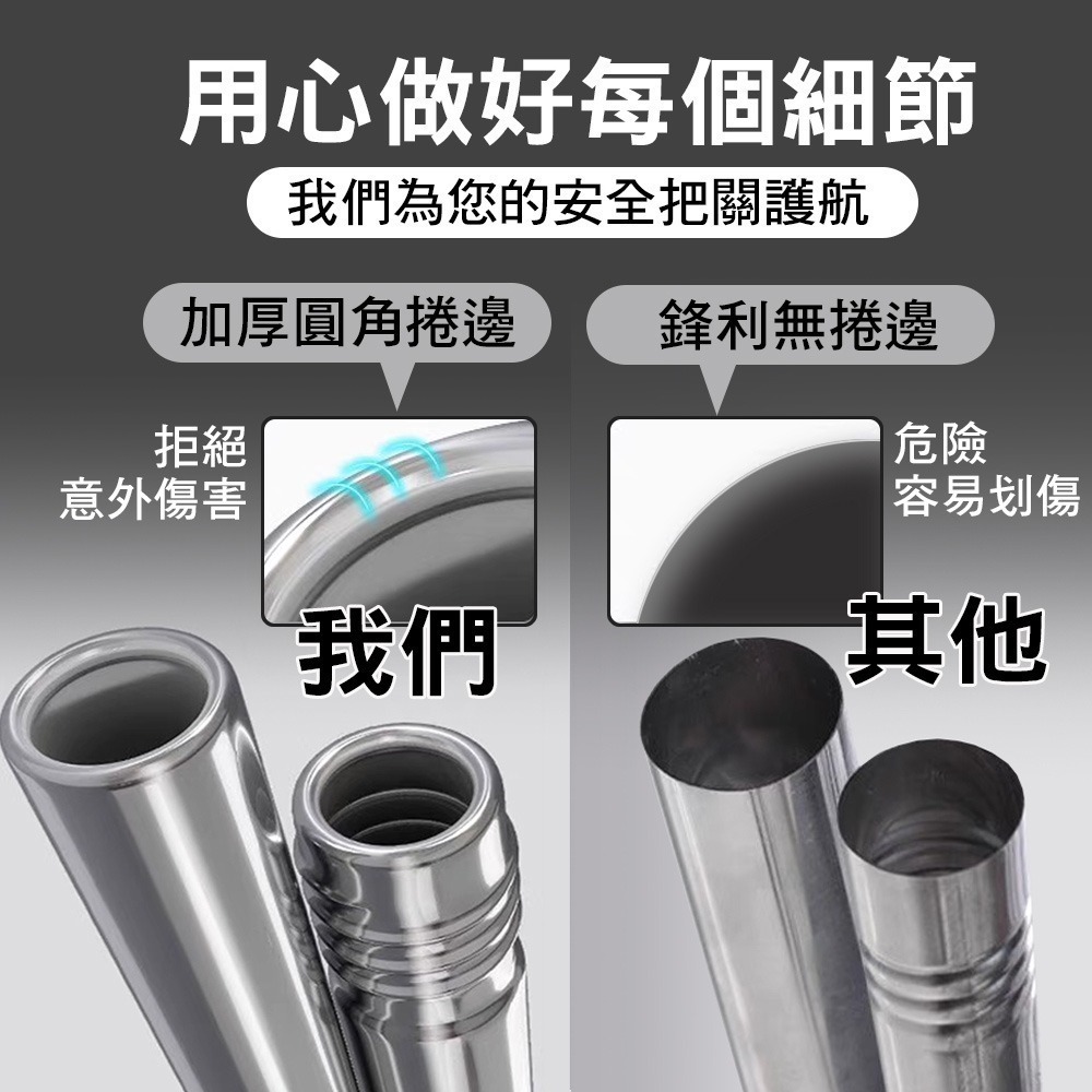 家簡塵除 伸縮齒梳掃把畚斗組(刮齒掃把組/刮毛掃把/掃把組)-細節圖7