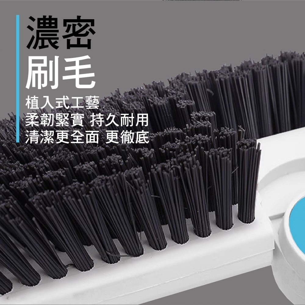 家簡塵除 多角度地板刷-細節圖3