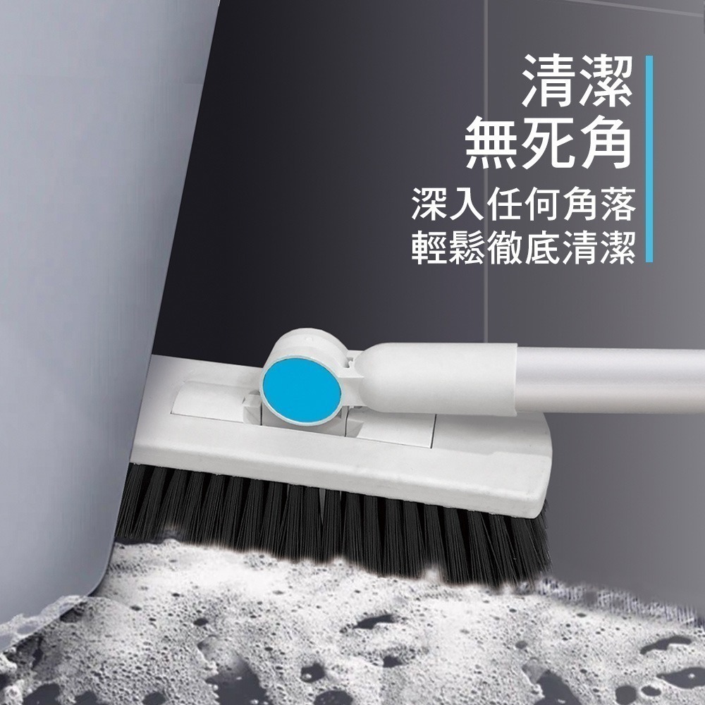 【現貨】家簡塵除 多角度地板刷　刮水地板刷 地板刷 浴室刷 清潔刷-細節圖6