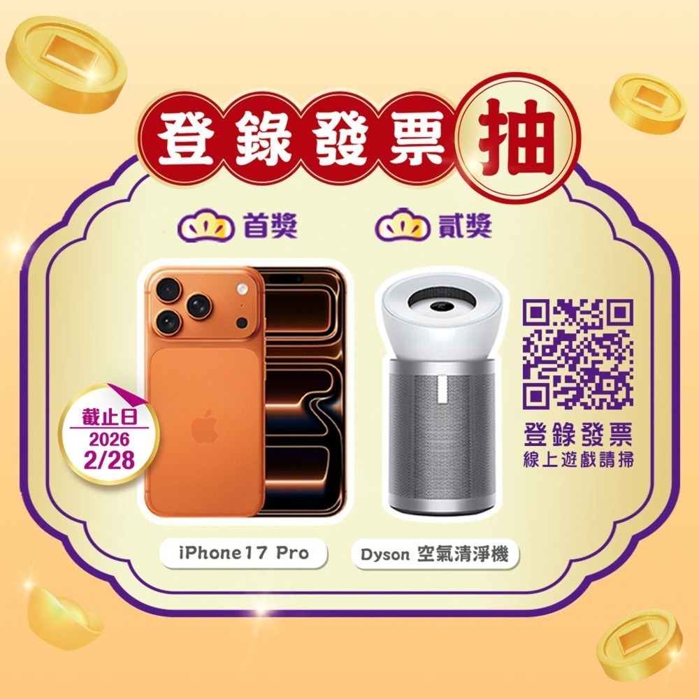 好神拖 乖乖聯名款-馬上舞吉 手壓旋轉拖把組(1拖+1桶+2布)-細節圖5