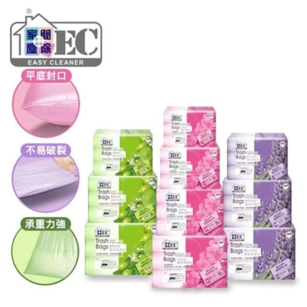 家簡塵除 環保垃圾袋 8件組-規格圖11