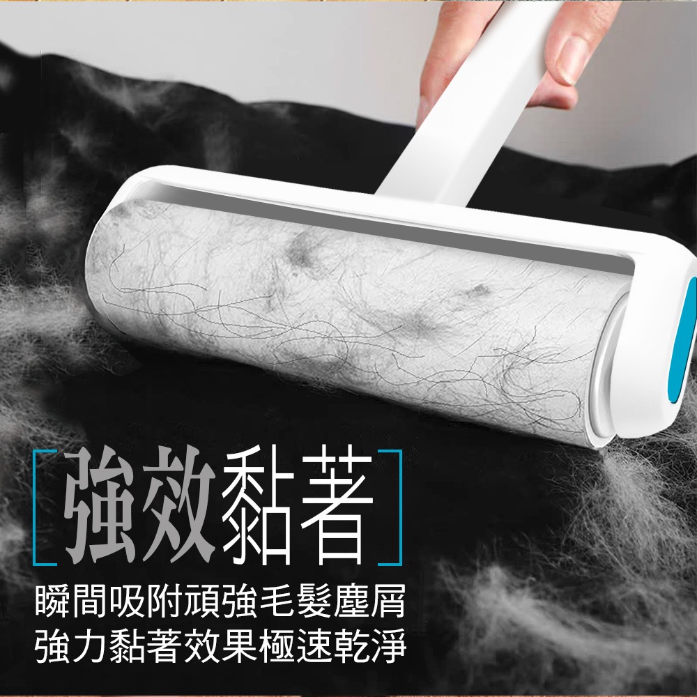 家簡塵除 極簡無印滾筒黏塵把(16cm/60張)-細節圖4