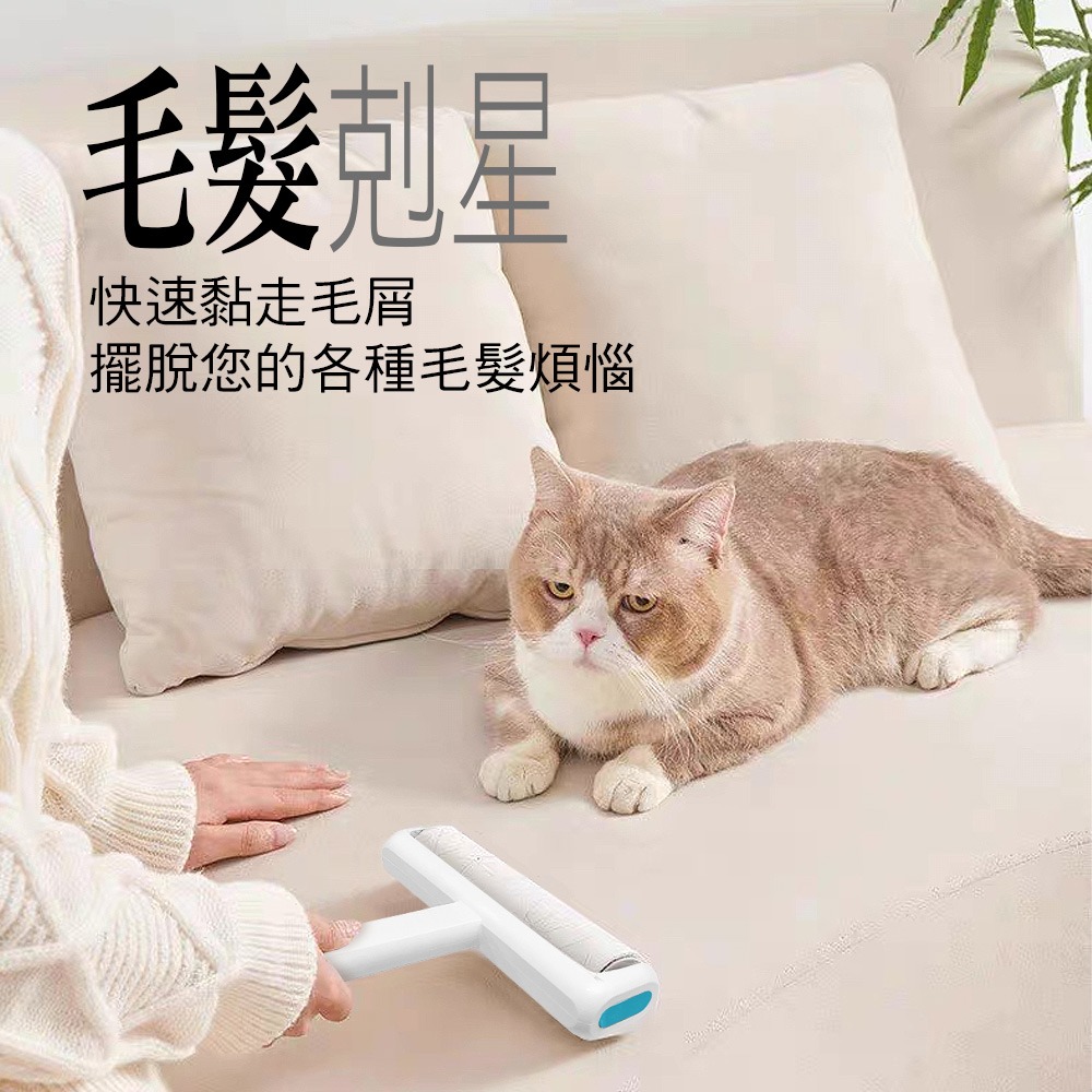 家簡塵除 極簡無印滾筒黏塵把(16cm/60張)-細節圖7