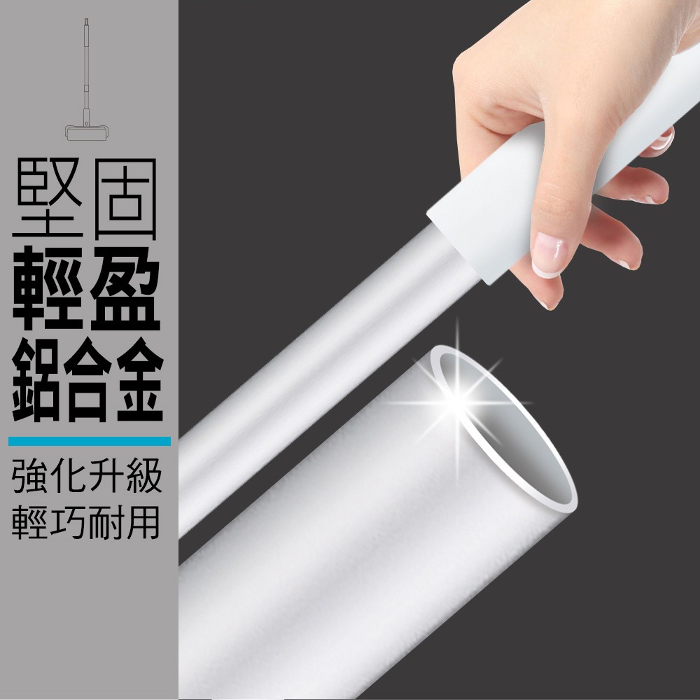 家簡塵除 極簡無印伸縮黏塵拖(1桿+16cm/60張)-細節圖8