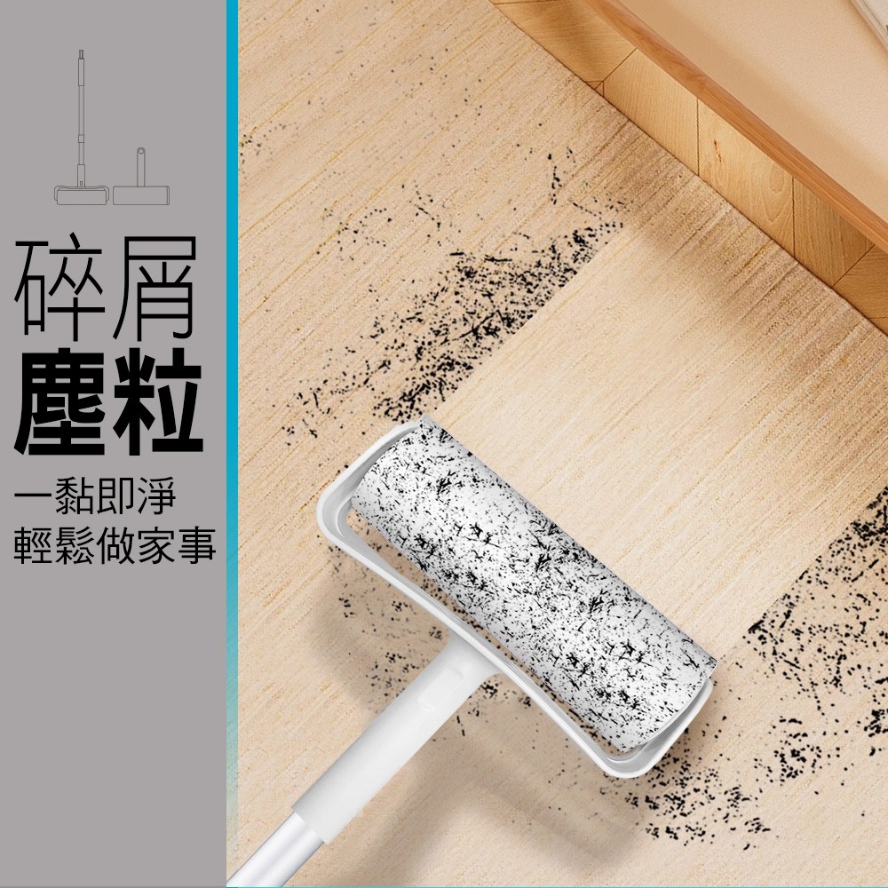 家簡塵除 極簡無印補充包3捲入(滾筒/伸縮16cm可共用)-細節圖4