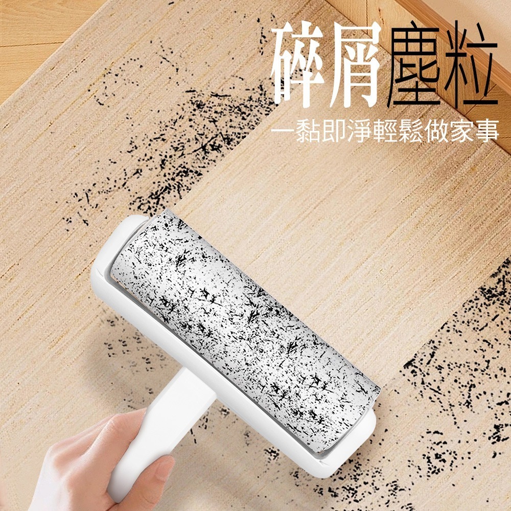 家簡塵除 極簡無印滾筒黏塵把(16cm/60張)/居家滾筒超值組合款/隨手黏/除塵滾筒-細節圖8
