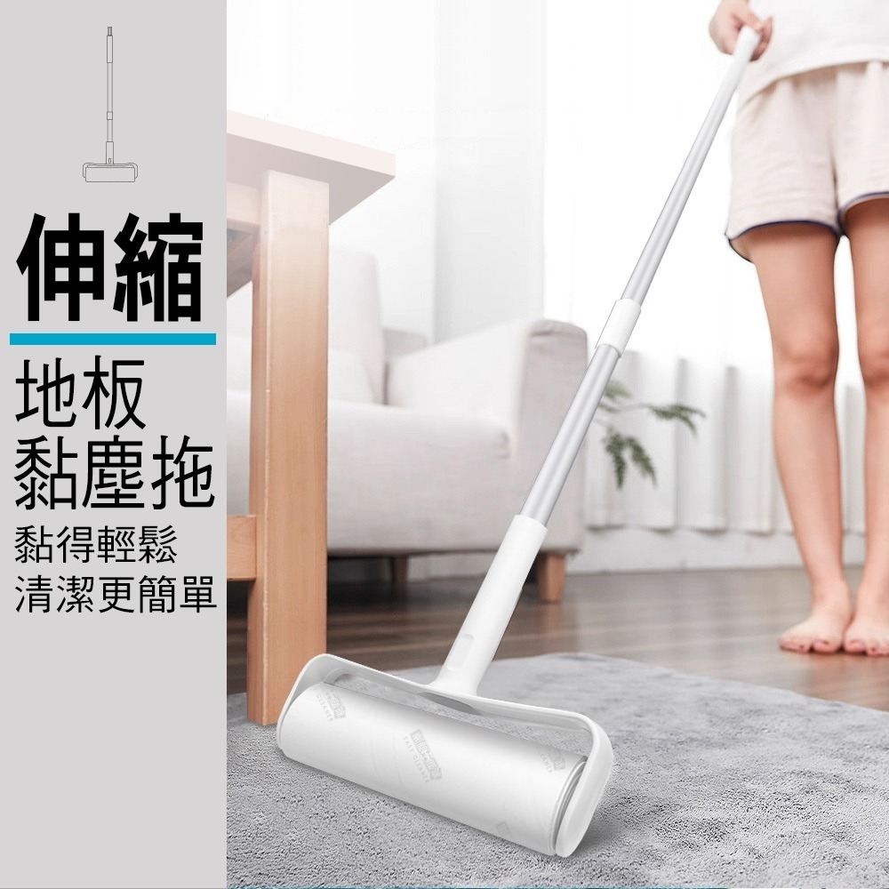 【現貨】家簡塵除 16cm伸縮黏塵拖 組合款 黏塵 伸縮 滾筒式 黏毛 貓毛 黏塵-細節圖3