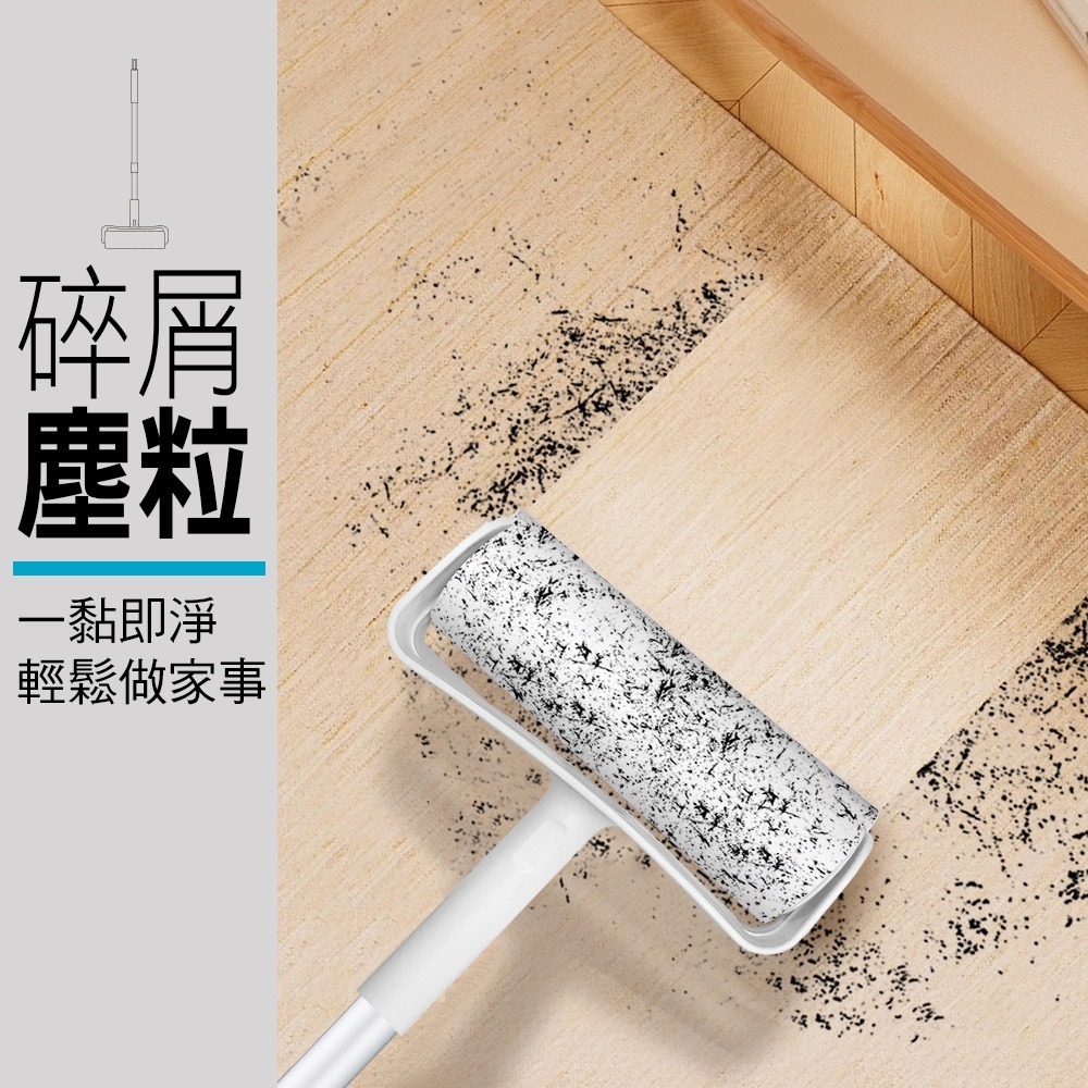 【現貨】家簡塵除 16cm伸縮黏塵拖 組合款 黏塵 伸縮 滾筒式 黏毛 貓毛 黏塵-細節圖4