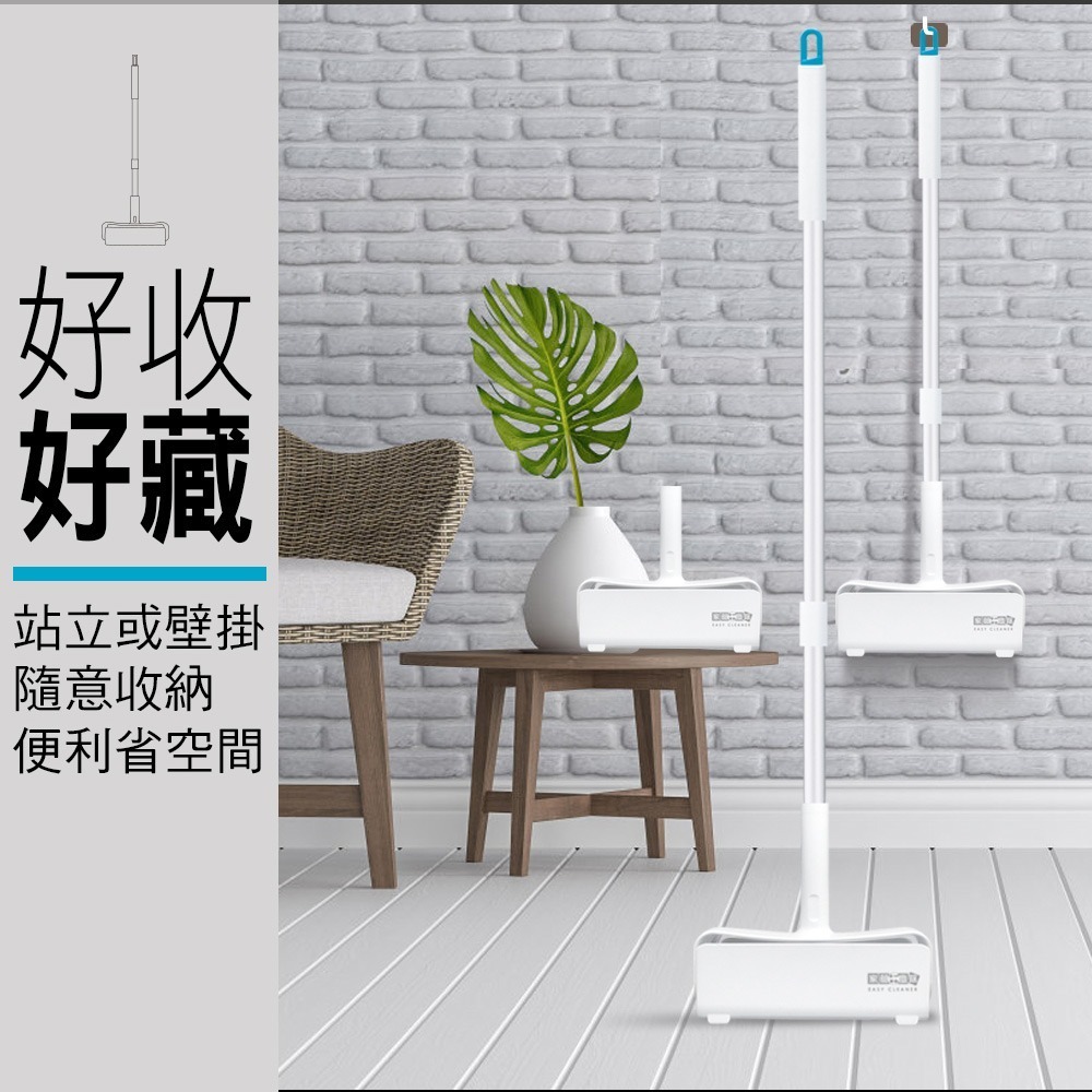 【現貨】家簡塵除 16cm伸縮黏塵拖 組合款 黏塵 伸縮 滾筒式 黏毛 貓毛 黏塵-細節圖10