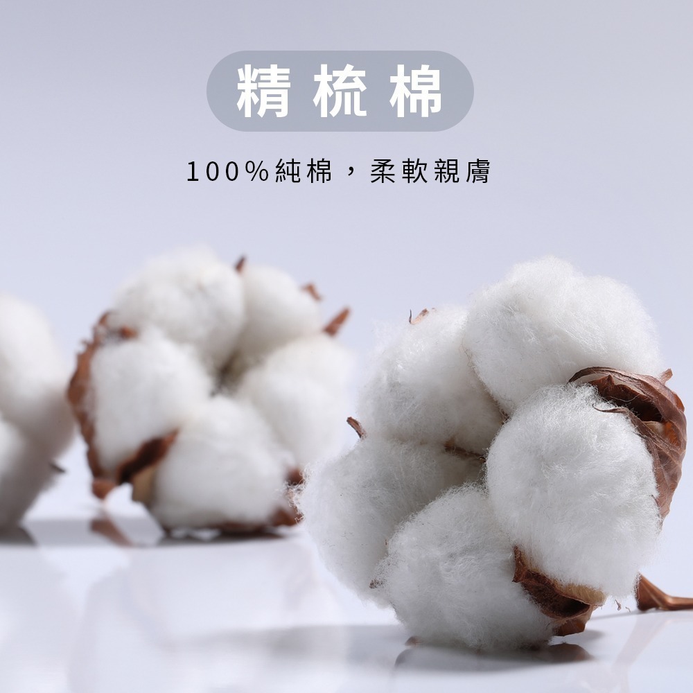 【Paloma】平織格紋風格褲-6件組 男內褲 四角褲 平口褲 內褲-細節圖4