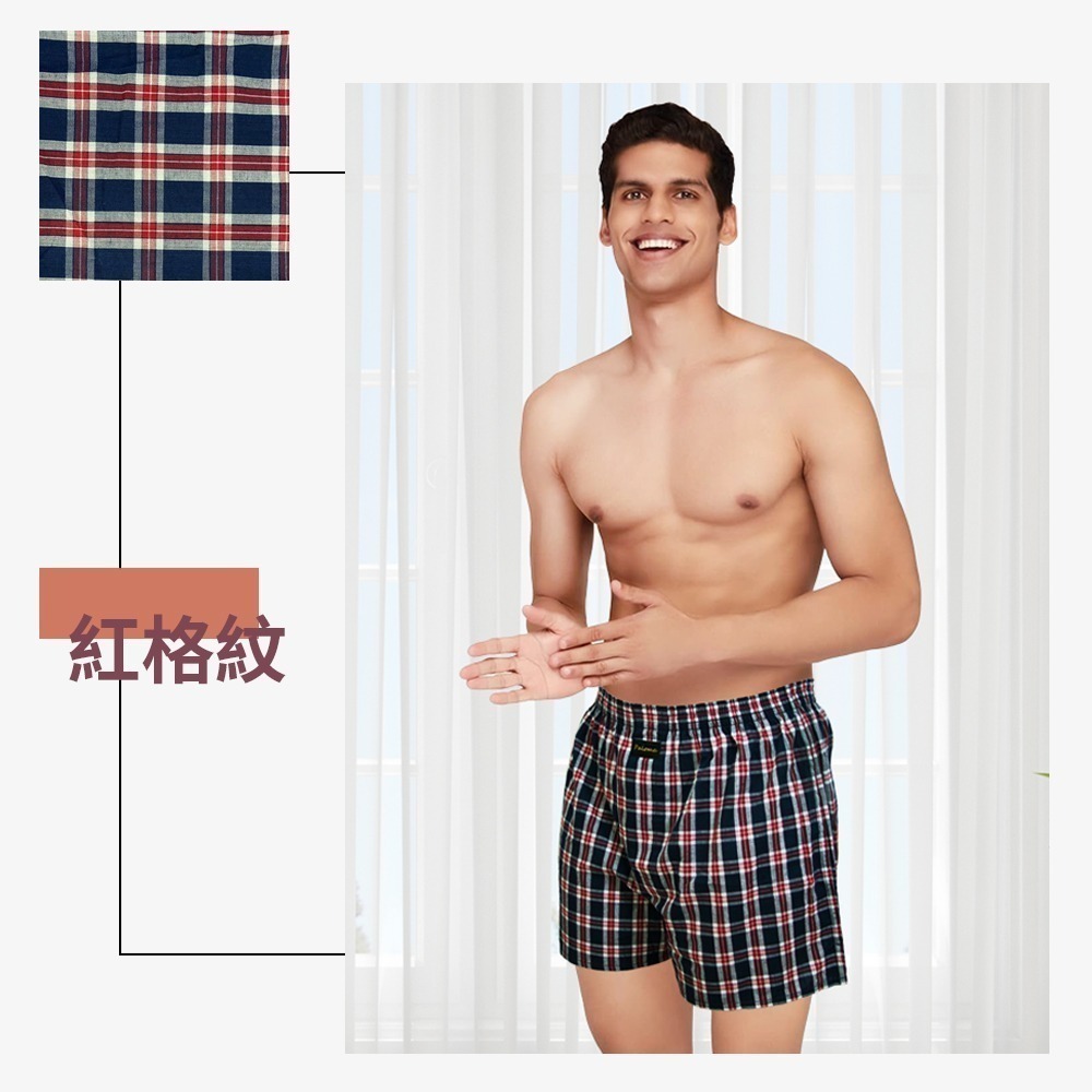 【Paloma】平織格紋風格褲-6件組 男內褲 四角褲 平口褲 內褲-細節圖6