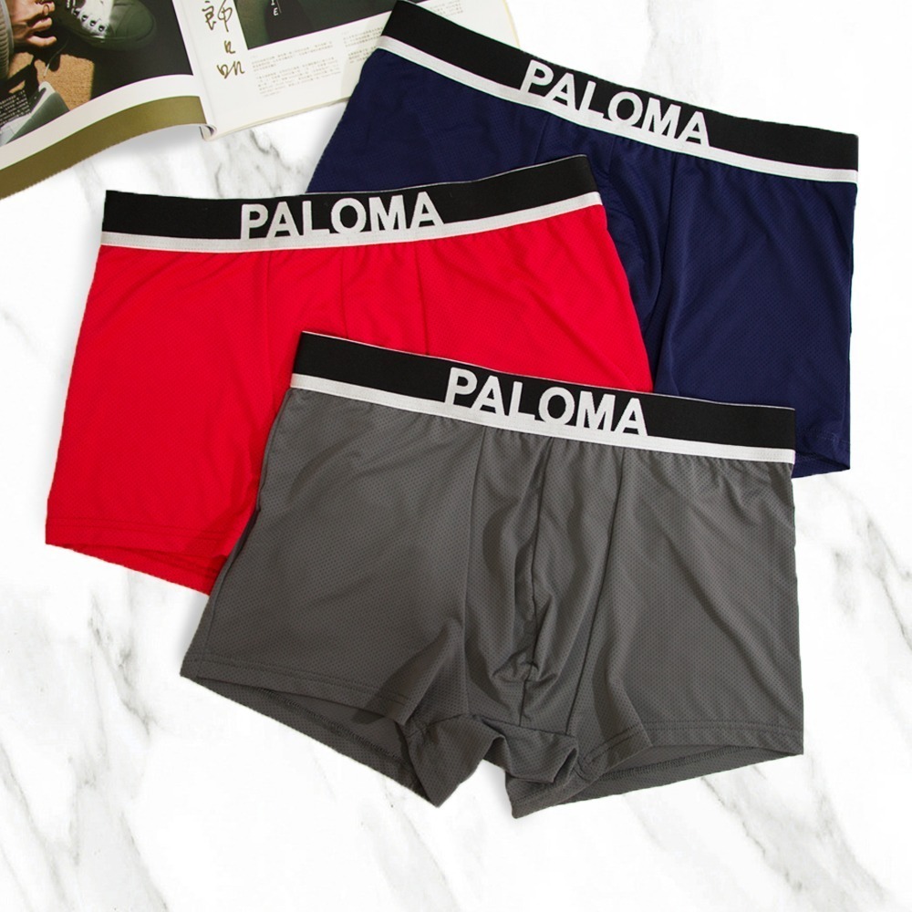 【Paloma】涼感網眼平口褲 男內褲 四角褲 內褲 涼感內褲 冰絲內褲-細節圖8