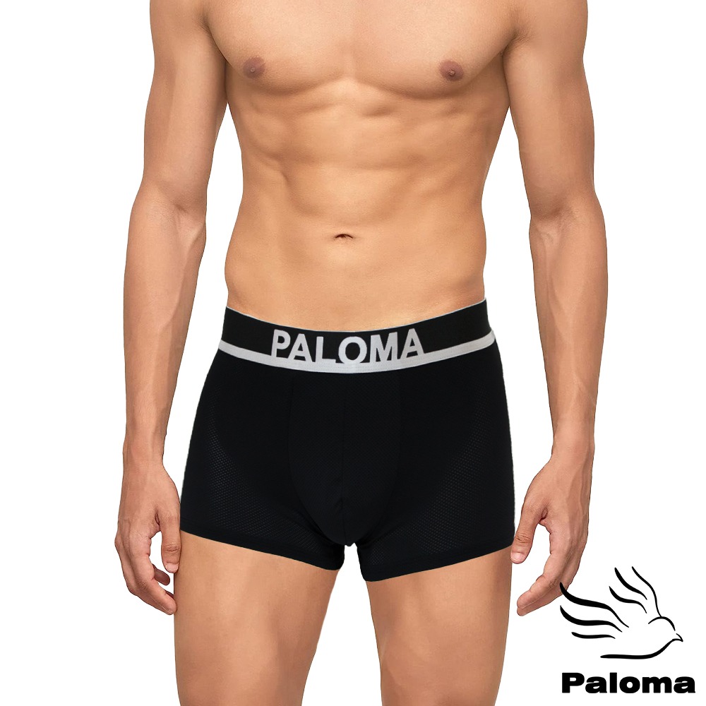 【Paloma】涼感網眼平口褲 男內褲 四角褲 內褲 涼感內褲 冰絲內褲-規格圖10