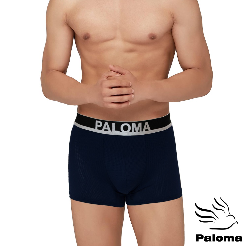 【Paloma】涼感網眼平口褲 男內褲 四角褲 內褲 涼感內褲 冰絲內褲-規格圖10