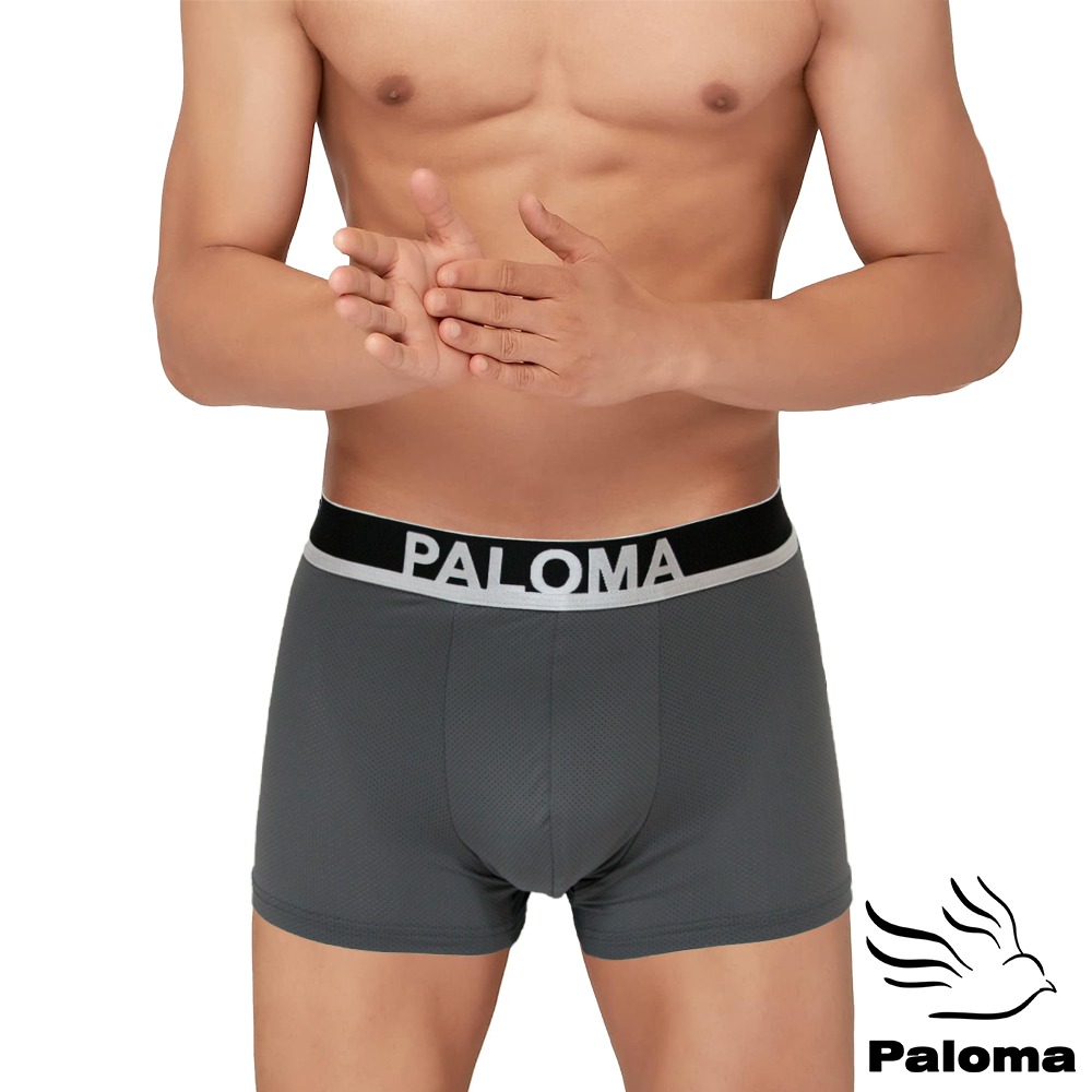 【Paloma】涼感網眼平口褲 男內褲 四角褲 內褲 涼感內褲 冰絲內褲-規格圖10